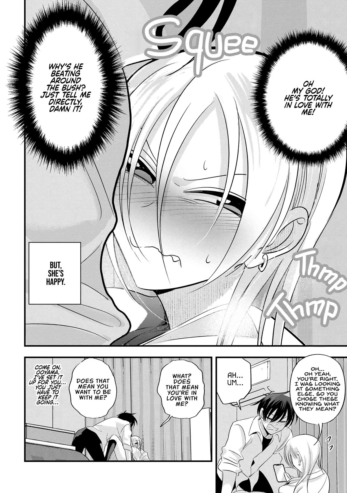 Please go home! Akutsu-san, Chapter 170 image 6